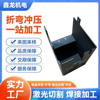 深圳新能源储能机箱外壳加工钣金机柜折弯不锈钢