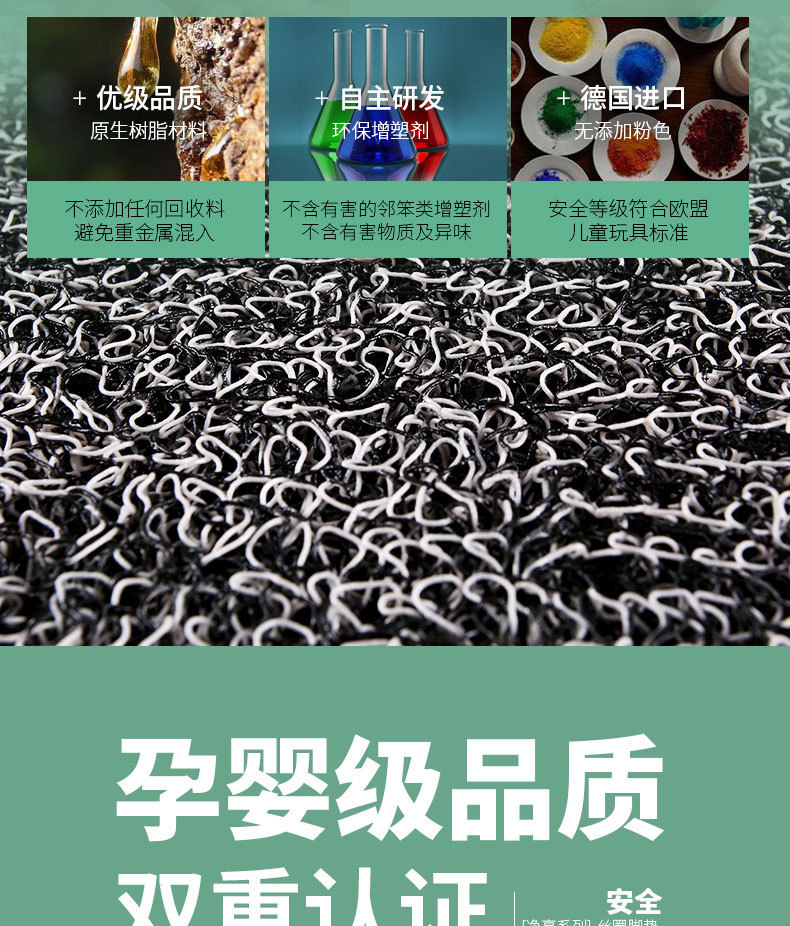 微信图片_20260103170149_2053_76