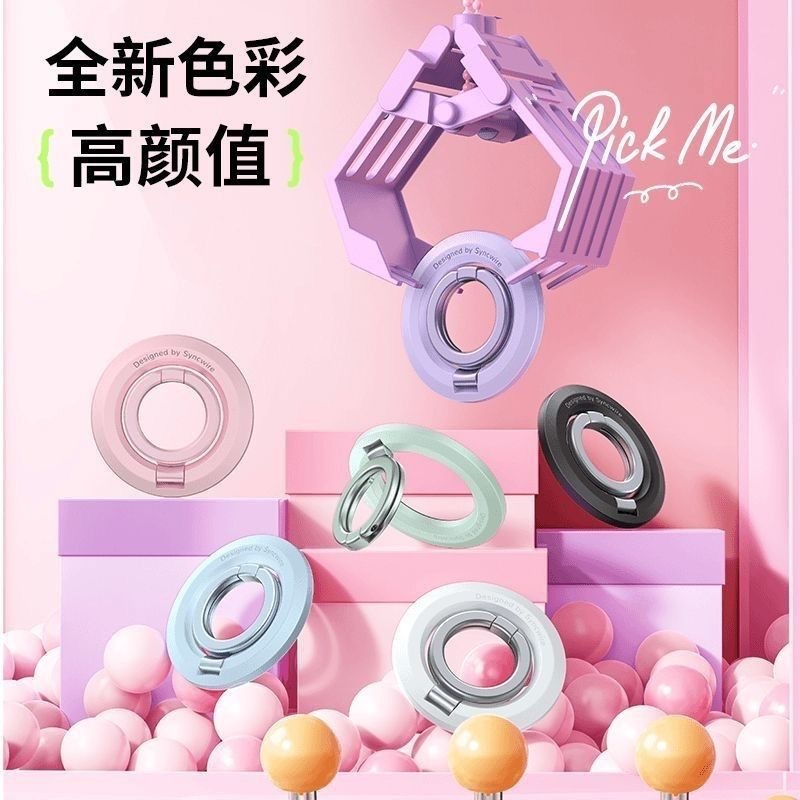 Cross-Border Wholesale Double-Sided Magnetic Mobile Phone Holder for Multi-Scenario Use 360 ​​Rotating Folding Double-Ring Buckle Support Frame