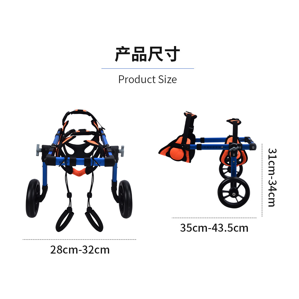 Perro viejo asistido coche de piernas traseras paralizadas silla de ruedas bicicletas de soporte plegable para perros auxiliares de silla de ruedas booster