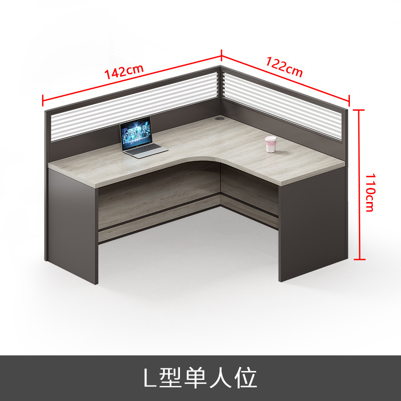 L자형 1인용 시트(캐비닛 제외)