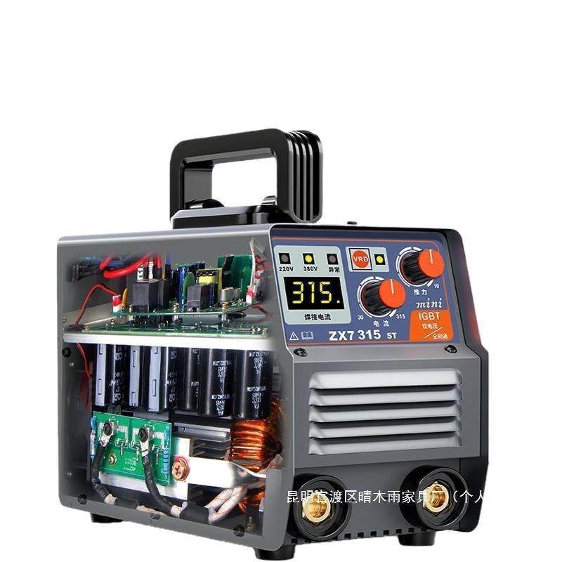 Importación alemana Jinnyde 315 máquina de soldadura 220v380v doble voltaje industrial de doble uso pequeño portátil doméstico