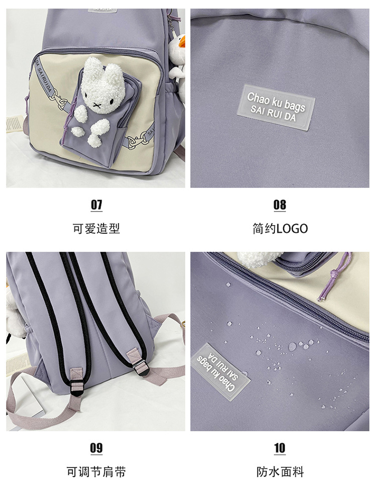 淘宝排版750 (46).jpg