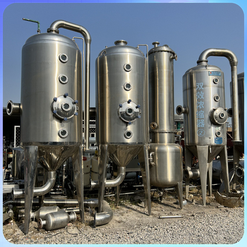 出售二手多种型号蒸发器 外循环浓缩蒸发器 三效浓缩蒸发器设备