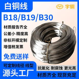 C7701���~��&Phi;1.5mm �펧���� 懺���18% �������ɳ�