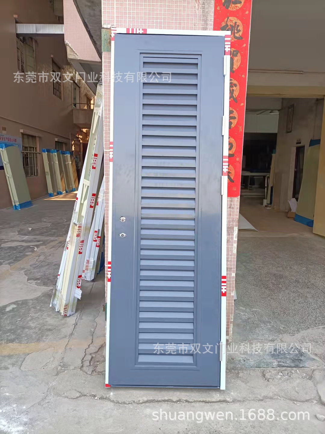 钢质百叶门 飘雨百叶门变压器室钢质百叶门不锈钢百叶门-阿里巴巴