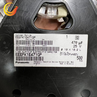 25V470Uf 10X10.2 Panasonic Aluminum Electrolytic Capacitor Eeefk1E471Gp Original Spot Can Be Shot Directly