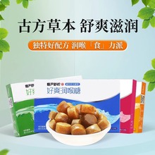 �����晎��ˬ32g�����Ƕ��ζ�ִ󺣱���Ӳ�|�����l