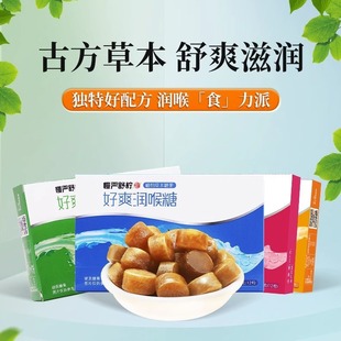 �����晎��ˬ32g�����Ƕ��ζ�ִ󺣱���Ӳ�|�����l