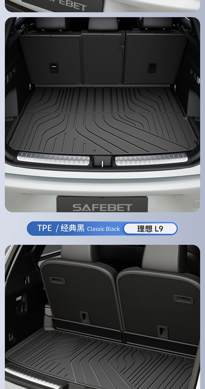 Suitable for Ideal I6 I8 L6 L7 L8 L9 Livis Dedicated All-Weather Tpe Car Trunk Mat