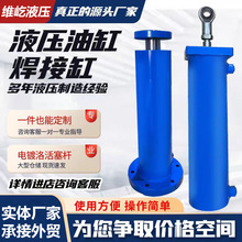 Һ���͸� ��λǧ��� ���p���p��ʽС��Һ���׉��V�C��sʽ�͸�