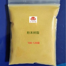 ɫ�V���x��֬ɫ�V������֬ɫ�VÓɫ��֬