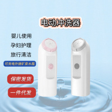 CE FCC �羳늄ӋDϴ�������ֳּ��ñ�yʽŮ���o���Юa�D��ϴ��