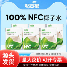 ����Ҭ100%Ҭ��֭NFC������֭�������200ml���b��Ȼ늽��|�ļ�