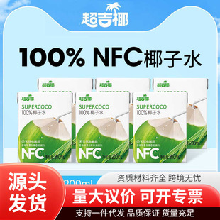 ����Ҭ100%Ҭ��֭NFC������֭�������200ml���b��Ȼ늽��|�ļ�