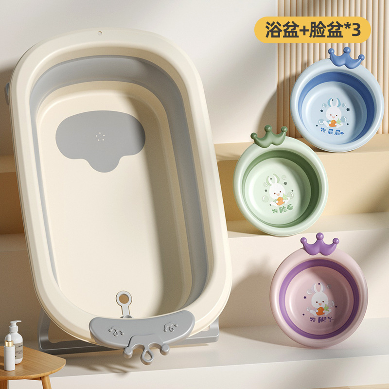Baño para bebés Baño para bebés Baño plegable para niños de 0 a 5 años Baño para recién nacidos