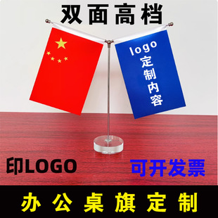 �k��������Մ����ö������춨�ƕ��h�춨��̨�춨�����s����I��