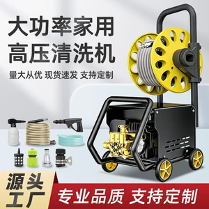 Cross-border high-power self-priming dual-use high-pressure car washer for home use, 220V/110V portable floor and air conditioner cleaning machine