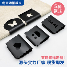 ԭ����Ʒ����܇���A����܇��ꖓ����A܇�d������޹�A��Ƭ�̶��A