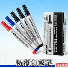 �װ�P�ɲ��ײ���ɫˮ�Դ������̎��ò�ɫ�t�{�ڰ宋��P���ְ�P