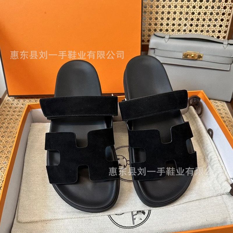 스웨이드 블랙(올바른 문자)