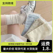 �W��߅�o�Ǳ��m��Ů��Ͳ�ļ�����͸��Ѷ��m���cins�������L���m