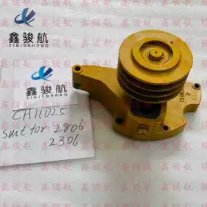 Perkins 2806/2306 kəmər gərginləşdiricisi Ch11025/Chi1025 üçün uyğundur