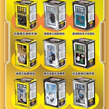 ̨�����U���F�и��� 6�氼��ԭ�b�F��ϵ�� �ձ��r��Ʒ�� �F�и���