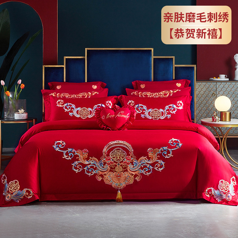 Nuevo juego de cuatro piezas de boda cepillada engrosado bordado rojo grande boda boda sábana edredón funda ropa de cama