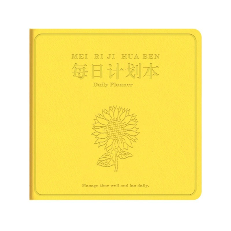 Ежедневник (Li Cai World Expo), обложка из PU, 103×103 мм, 196 страниц, портативная карманная книга