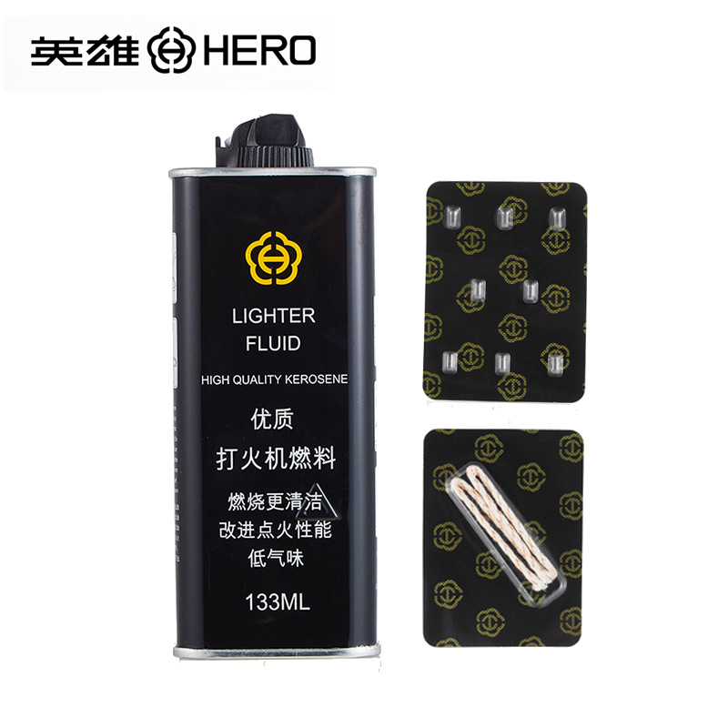 HERO英雄打火机专用配件 打火机煤油火石棉芯耗材ZP通用煤油