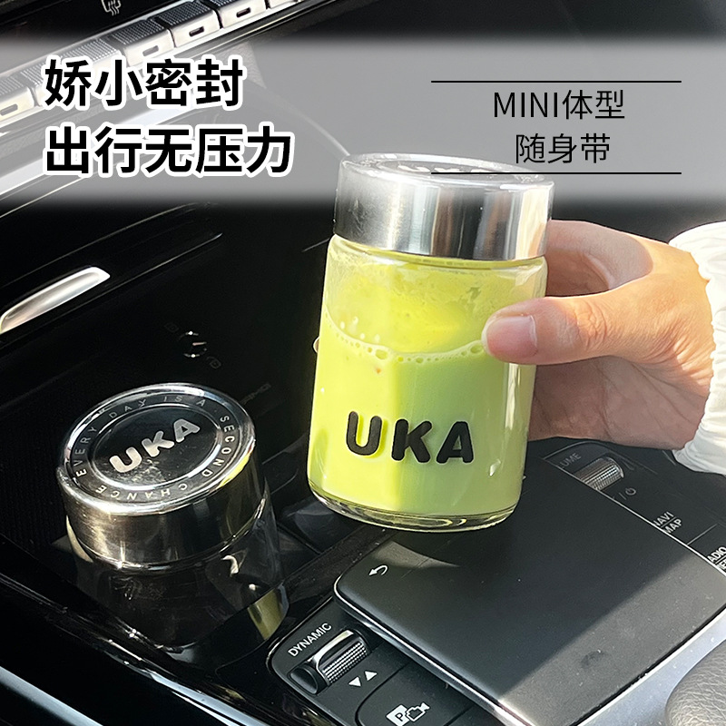 Selected Mini High Borosilicate Glass Cup, Simple Portable Cup, Stainless Steel Lid, High-Temperature Resistant, High Fashion Water Cup, Wholesale