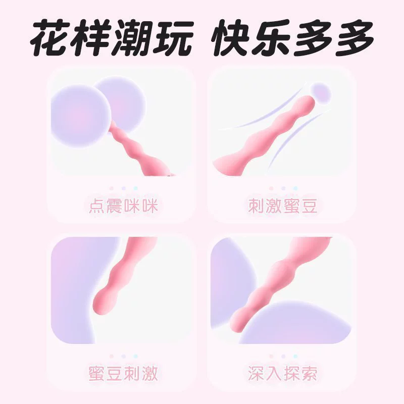 Мужская игрушка Fang Fun приватный Proppy кровать парное мастурбационное устройство женский коммунист Workers' co-use помощь в любви