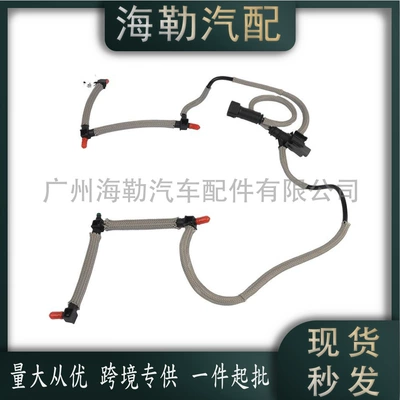 2.7 Diesel Discovery – Land Rover Tubing