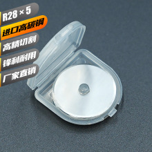 28mmLƬ಼CAƬ SK5òLвƬ ֱAL