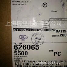 626065���ڴ�����Ӧ����