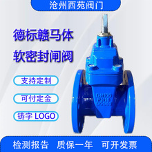�S��Դ�^�˚����]���u���M�R�w���~ĸܛ�ܷ��l�y10 16����