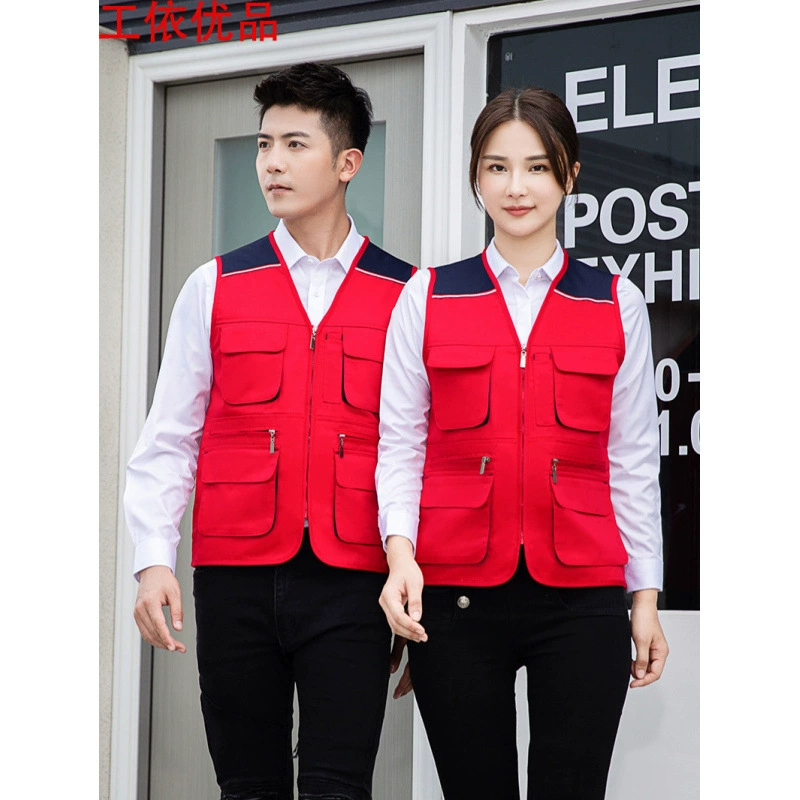 Летний сетчатый жилет с несколькими карманами