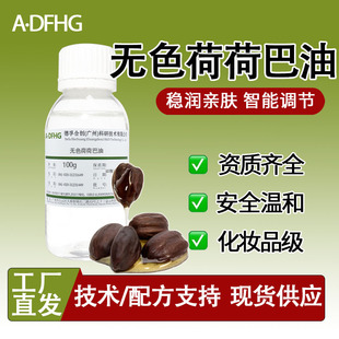 �oɫ�ɺɰ���/�������� ж�y��Ħ���沿�����o�w���A�ͻ��yƷԭ��