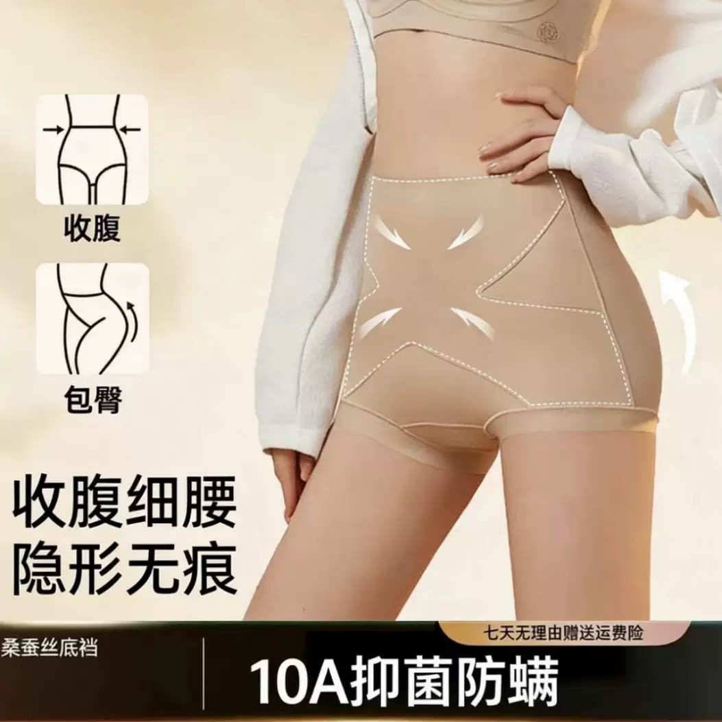 Elastic bandage