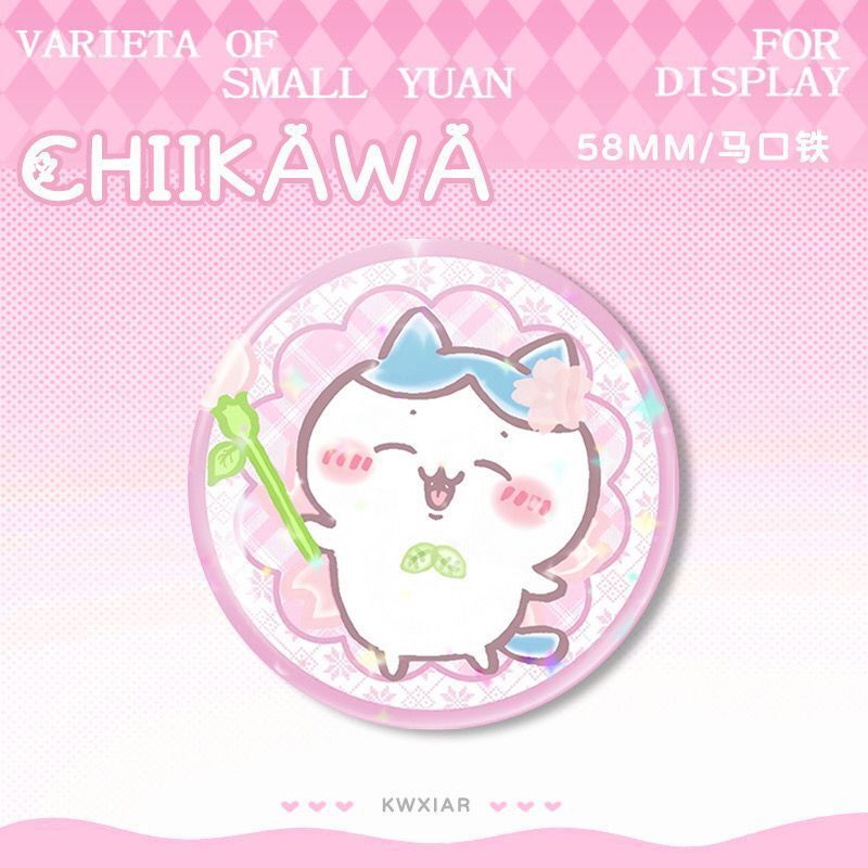 ちいかわ Chiikawa Xiaoba Jiyiwuqi 美しいブリキレーザーバッジ Chiikawa Chiikawa ブローチ|undefined