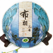 廠家加工定制雲南普洱茶357克  2015年布朗山曬青春茶 孔雀七子餅