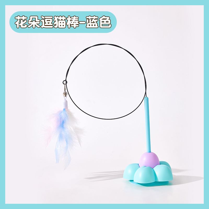 Juguetes para gatos, ventosas para aliviar el aburrimiento