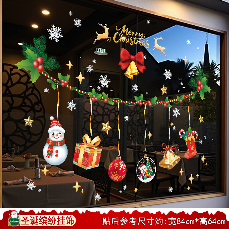 73. colorful christmas ornaments [static-free glue] [double-sided same color]