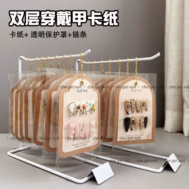 Новый Meillad носит маникюрный маникюр