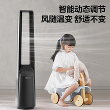 ����(Midea) AMS150I-ZV�o�~��L�ȸМ���L�ȼ����Z�����������