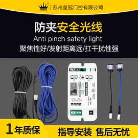 地弹簧;门禁机;闭门器开门器