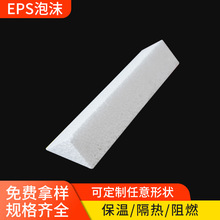 �Ӻ�������eps��ĭ�� ��ɫ������ȼ��ĭ����b��ĭ��S�ҳ���