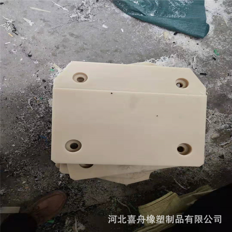 盾构机用尼龙配件 撑靴垫板尼龙垫板 管片小车尼龙滑板