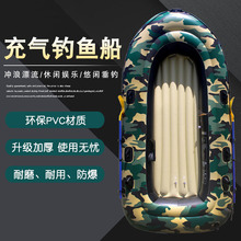 ԡ�����Ӻ�pvc��⴬Ƥ��ͧ��~����y����p�˾�������ľ�۴�